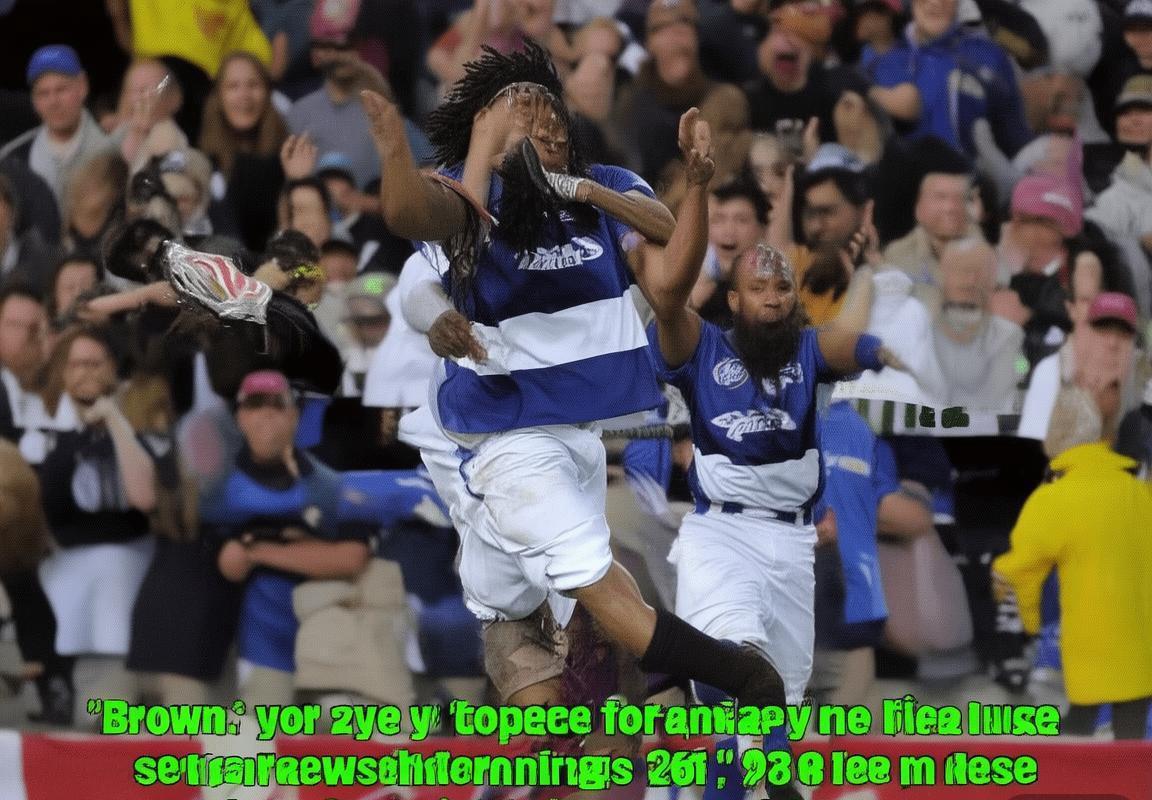 布朗赛场回应发际线粉事件：冠军印记与赢家姿态的自信宣言